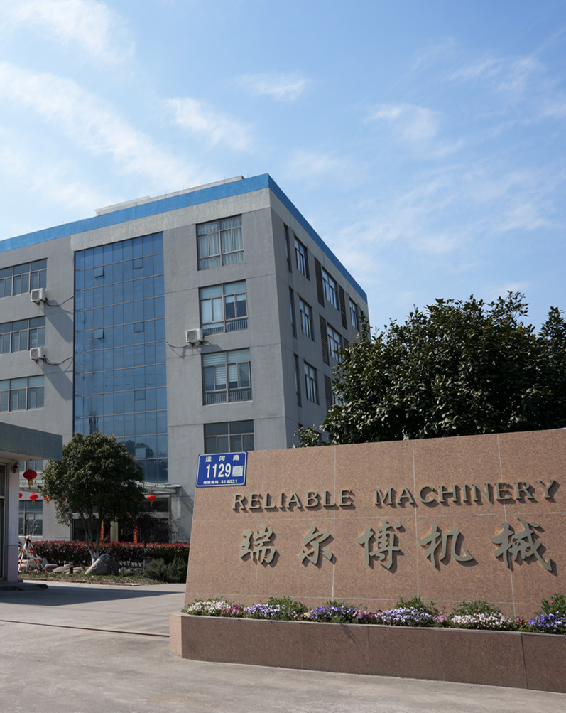 Maquinaria confiable Co., Ltd. de Jiaxing